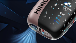 니코틴 0% HiNIC 스타미스트 전자담배 – 최대 15,000 퍼프, 멘솔 맛 조절 가능!